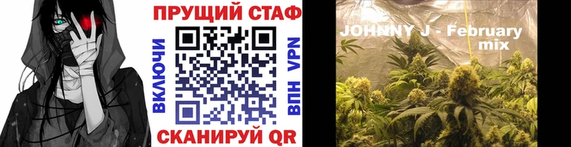 Виды наркотиков купить Кирс АМФЕТАМИН ГАШИШ Каннабис НБОМе А ПВП КОКАИН