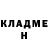 Альфа ПВП мука Daniela Crazy