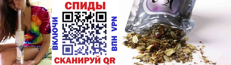 БУТИРАТ оксана  цена наркотик  Кирс 