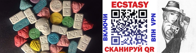 Ecstasy louis Vuitton  Кирс 