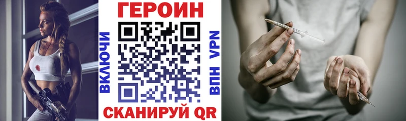 mega   Кирс  ГЕРОИН Афган 