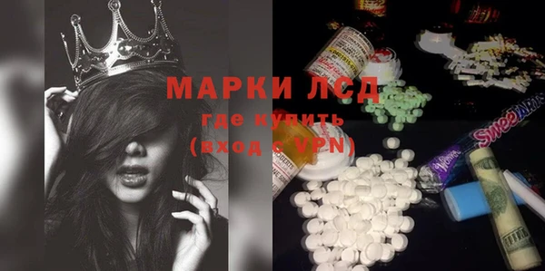 ECSTASY Белоозёрский