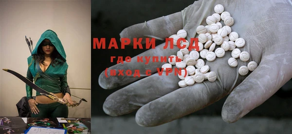 ECSTASY Белоозёрский