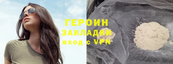 ECSTASY Белоозёрский