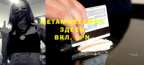 ECSTASY Белоозёрский