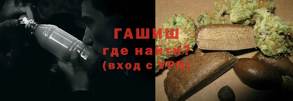 ECSTASY Белоозёрский