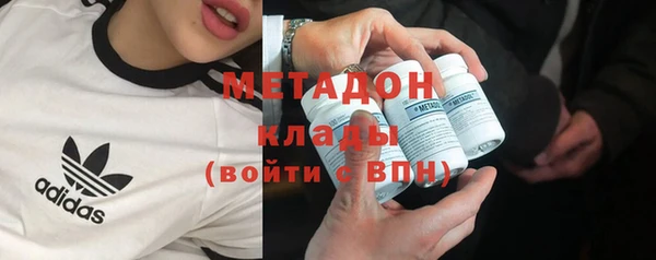 ECSTASY Белоозёрский