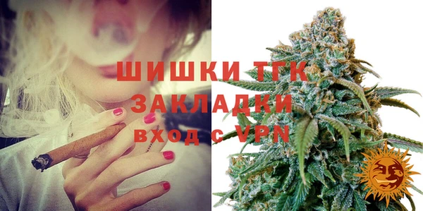ECSTASY Белоозёрский