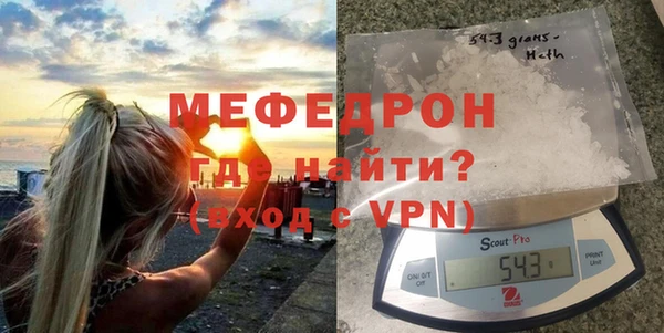 jwh Рославль
