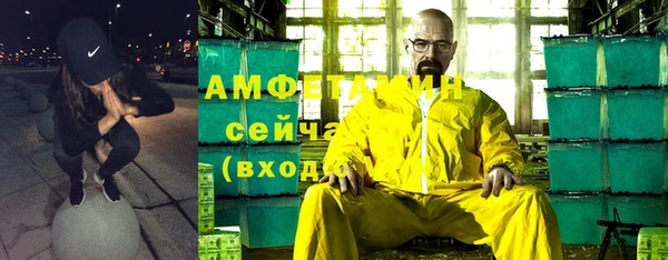 ECSTASY Белоозёрский