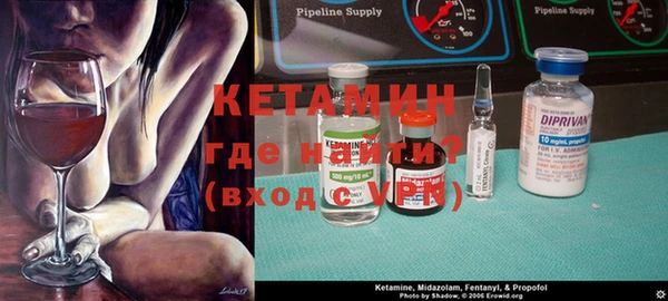 ГАЛЛЮЦИНОГЕННЫЕ ГРИБЫ Белокуриха