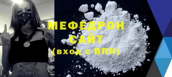 винт Сатка