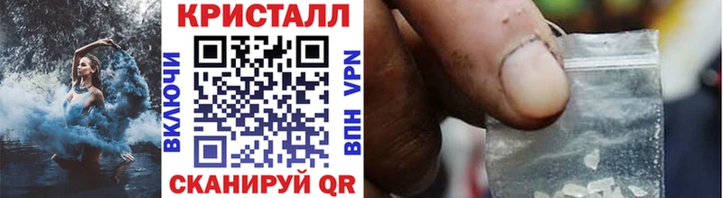 Метамфетамин витя  darknet наркотические препараты  Кирс 