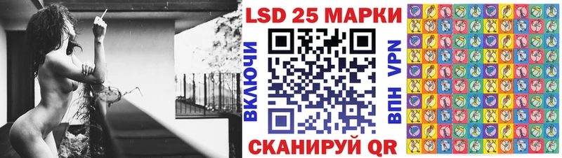 Наркотические марки 1,5мг  Кирс 